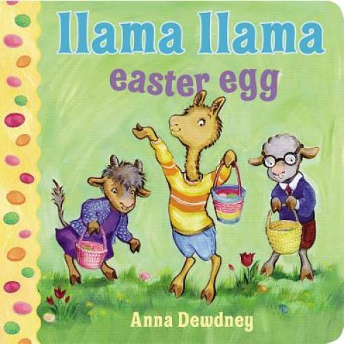 Llama easter - egg,